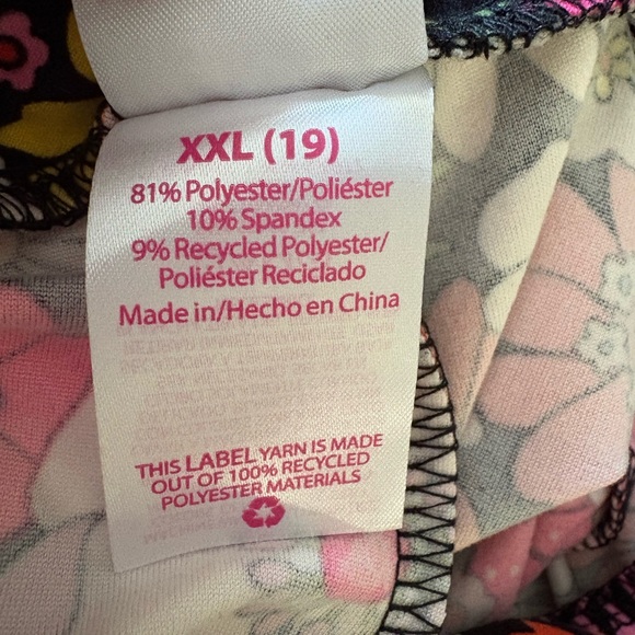 No Boundaries Floral Flare Pants - Picture 6 of 6